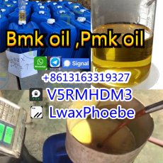 high yield bmk oil 718-08-1/20320-59-6