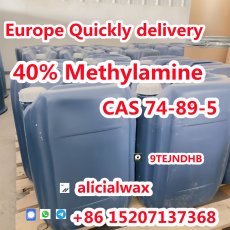 Methylamine solution Cas.74-89-5/CAS 593-51-1