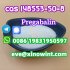 CAS 148553-50-8 Pregabalin 