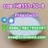 Pregabalin cas 148553-50-8