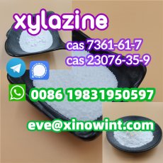 Xylazine CAS 7361-61-7