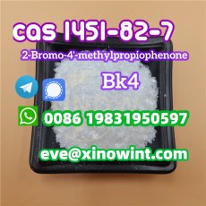 Factory CAS 1451-82-7/ supplier