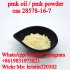 Buy high quality pmk powder pmk oil 28578-16-7 from EU warehouse