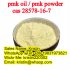 99% purity pmk oil 80% oil yield rate pmk powder 28578-16-7