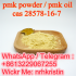 Pmk powder 7 days delivery to holland pmk oil 