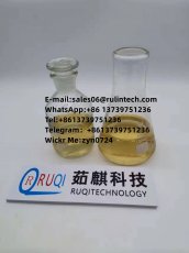 cas:41232-97-7name:BMK OIL