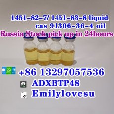 Moscow Warehouse cas 1451-82-7 cas 91306-36-4 oil