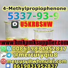 4-Methylpropiophenone CAS 5337-93-9