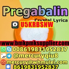 No Customs Issue pregabalin lyrica pregabalin powder