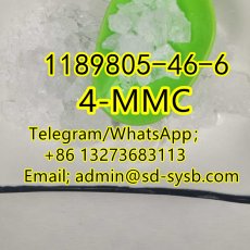  26 CAS:1189805-46-6 4-MMC