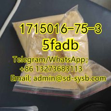  29 CAS:1715016-75-3 5fadb