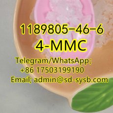  90 A  1189805-46-6 4-MMC