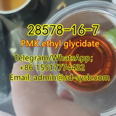  43 A  28578-16-7 PMK ethyl glycidate