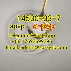  103 CAS:14530-33-7 apvp