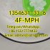  59 A  1354631-33-6 4F-MPH