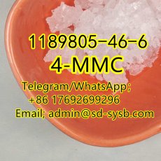  122 CAS:1189805-46-6 4-MMC