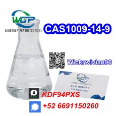 Valerophenone CAS 1009-14-9