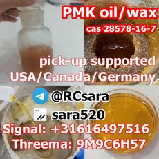 CAS 28578-16-7 PMK ethyl glycidate High Yield USA Canada Stock