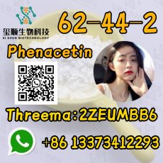 cas 62-44-2，Phenacetin