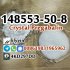 crystal Pregabalin powder 148553-50-8