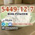 Supply High Purity BMK Powder 5449-12-7