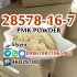 Supply High Purity 28578-16-7 PMK Powder