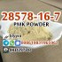 Supply High Purity 28578-16-7 PMK Powder