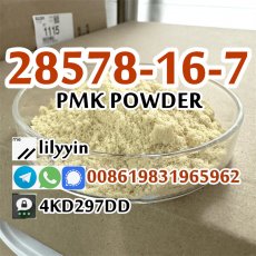 High Oil Yield PMK powder 28578-16-7