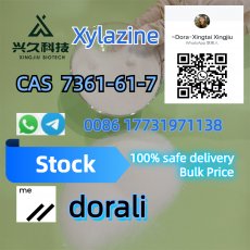 High Quality Xylazine 7361-61-7