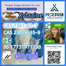 Xylazine 7361-61-7 Good Price