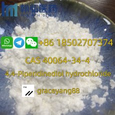 4,4-Piperidinediol hydrochloride cas 40064-34-4