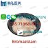  Bromazolam CAS 71368-80-4