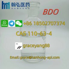 1,4-Butanediol CAS 110-63-4