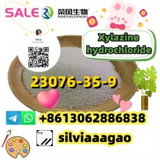 Xylazine HCl，Xylazine hydrochloride，CAS.23076-35-9