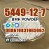 China Factory BMK Powder 5449-12-7