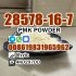 Supply PMK Powder 28578-16-7