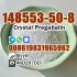 Large Crystal Pregabalin 148553-50-8