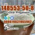 Large Crystal Pregabalin 148553-50-8