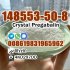 Large Crystal Pregabalin 148553-50-8