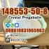 Large Crystal Pregabalin 148553-50-8