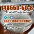 148553-50-8 to Russia Big Crystal Pregabalin