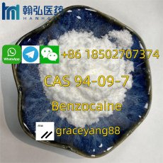  Benzocaine CAS 94-09-7