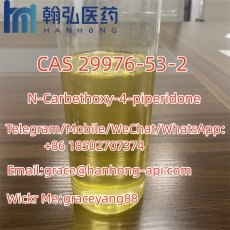 N-Carbethoxy-4-piperidone CAS 29976-53-2