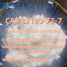 4-Amino-1-Boc-piperidine CAS 87120-72-7