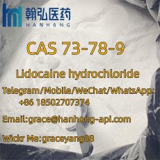 Lidocaine hydrochloride CAS 73-78-9