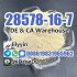 28578-16-7 Germany Stock High Purity PMK Powder