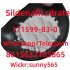 Sildenafil citrate cas171599-83-0