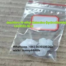 deschloro-N-ethyl-Ketmine (hydrochloride) CAS4551-92-2