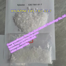 XYLAZINE CAS 7361-61-7 xylazine hcl CAS23076-35-9