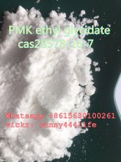 PMK ethyl glycidate cas28578-16-7